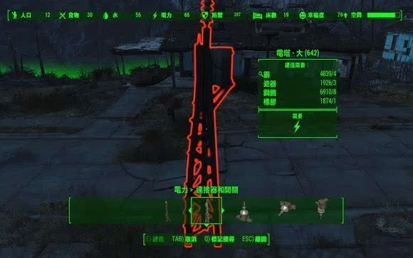 辐射4攻略：E键等待技巧，提升战斗生存