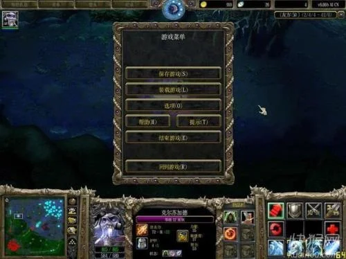 魔兽争霸领主战攻略：五大策略提升胜率