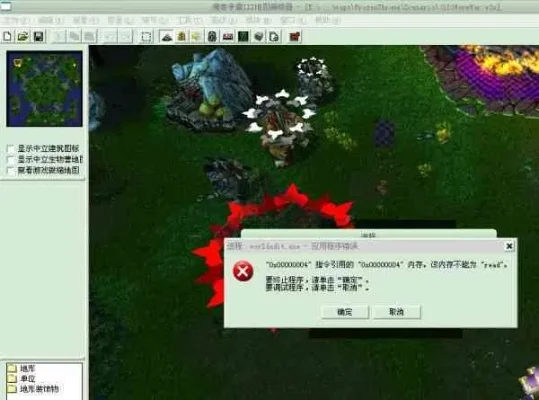 魔兽争霸脚本合并指南：快速提升游戏体验的合并方法详解