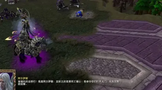 魔兽争霸3女帝隐身战术攻略：高效突袭与牵制技巧