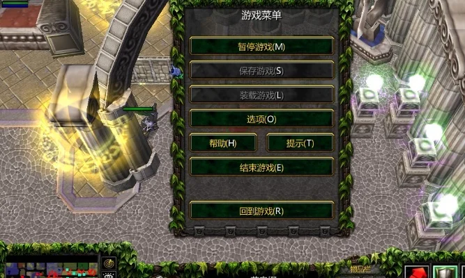 魔兽争霸存档位置及保存技巧指南