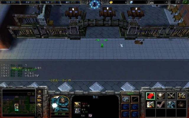 魔兽争霸RPG裁判模式设置与步骤详解