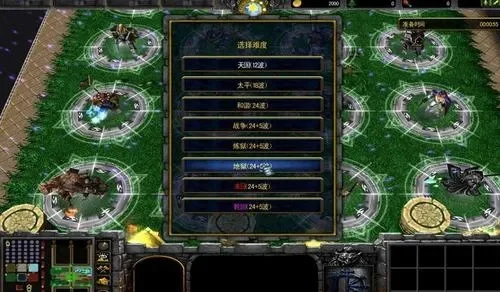 魔兽争霸无限等级提升攻略：地图编辑、秘籍与修改器使用详解