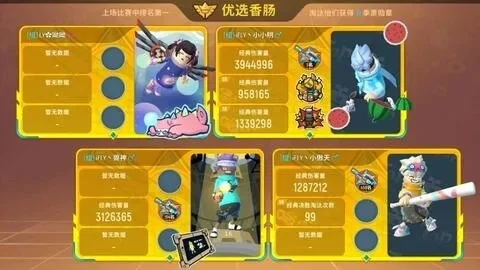 香肠派对变强攻略：高级技巧、设备升级与团队协作秘诀