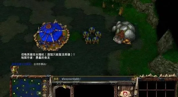魔兽3冰封王座秘籍战役可以用吗-魔兽3秘籍战役指南