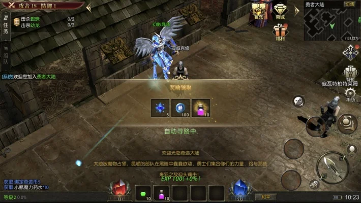 永恒之巅奇迹战士加点-奇迹战士加点指南