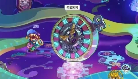 洛克王国轮回黑洞魔法阵-轮回黑洞魔法阵探索之旅