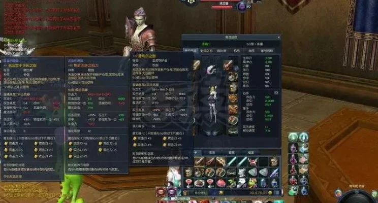 永恒之塔魔族杀星pvp技巧-杀星PvP技巧全攻略