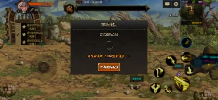 dnf手游12区qq群-寻找DNF手游12区QQ群攻略