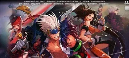 dnf手游50级史诗大全-dnf50级史诗装备指南