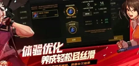 dnf手游gg修改秒杀-dnf修改秒杀攻略详解