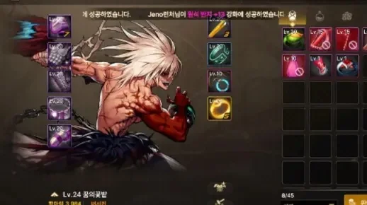 dnf手游65版本红眼-红眼新玩法元素共鸣解析