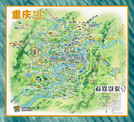 重庆手游排行榜