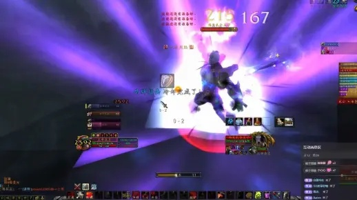 魔兽世界怀旧服卡拉赞王子怎么打-卡拉赞王子打法详解