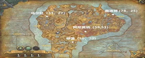 怎么去纳沙塔尔-新手必看纳沙塔尔攻略