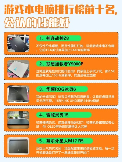 电脑游戏休闲排行榜-电脑游戏休闲推荐榜